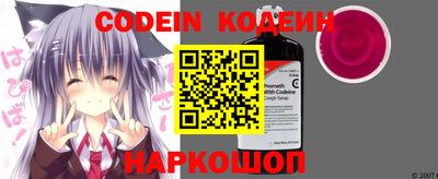 прущие грибы Наро-Фоминск