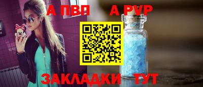 МДМА Моздок