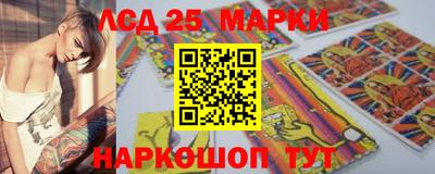 мдма Нальчик