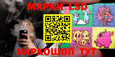 прущие грибы Наро-Фоминск