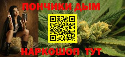 прущие грибы Наро-Фоминск