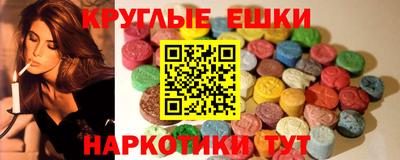 кокаин колумбия Можга