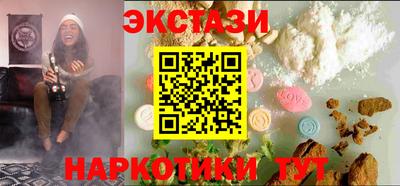 мдма Нальчик