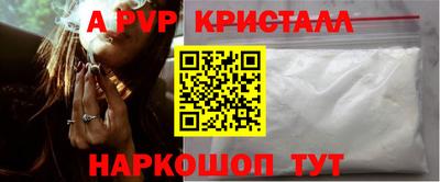 мдма Нальчик