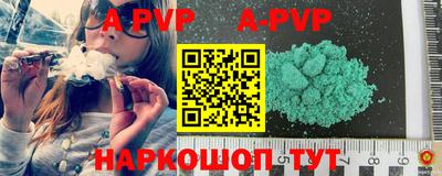прущие грибы Наро-Фоминск