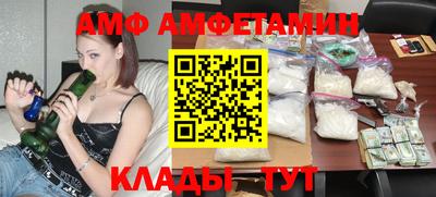 мдма Нальчик